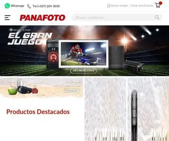 Panafoto.com(Panafoto) Screenshot