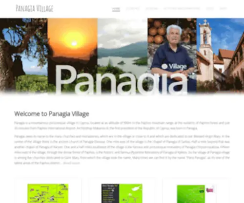 Panagiavillage.net(Panagia Village) Screenshot