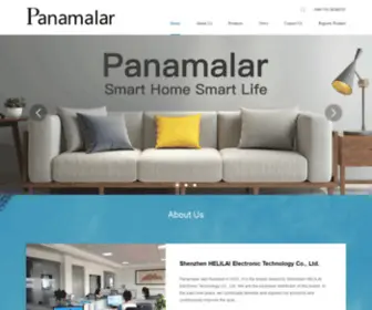 Panamalar.net(Shenzhen Helilai Electronics Co) Screenshot