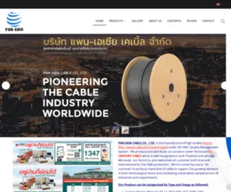 Panasiacable.com(PAN-ASIA CABLE CO., LTD) Screenshot