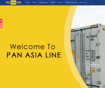 Panasialine.com(Pan Asia Line) Screenshot