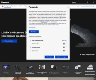 Panasonic.be(Panasonic) Screenshot