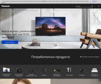 Panasonic.bg(България) Screenshot