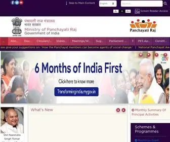 Panchayat.gov.in(Ministry of Panchayati Raj) Screenshot