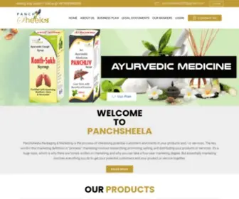 Panchsheela.in(Panchsheela Packaging & Marketing) Screenshot