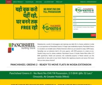 Panchsheelgreens.co.in(Panchsheel Greens II) Screenshot