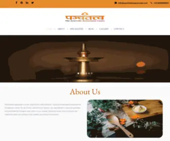 Panchtattvaayurveda.com(Panchtattva) Screenshot