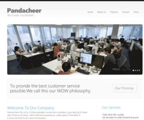 Pandacheer.com(We Trade) Screenshot