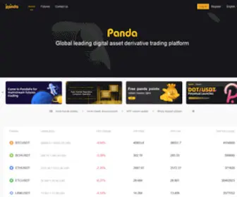 Pandafe.com(PANDAFE熊猫合约交易所) Screenshot