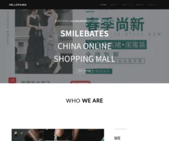 Pandahello.com(헬로우판다) Screenshot