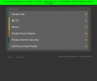 Pandamemo.com(Upload Your Files) Screenshot