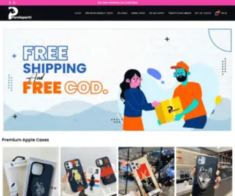 Pandapanti.in(Buy Exclusive Mobile Cases) Screenshot