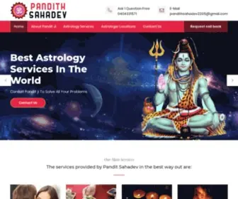 Pandithsahadev.com(Pandith Sahadev Ji) Screenshot