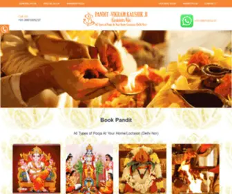 Panditjiforpooja.in(Pandit ji for pooja) Screenshot