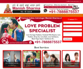 Panditmanishsharma.online(Pandit Manish Sharma) Screenshot