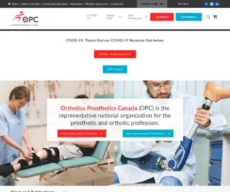Pando.ca(Canadian Association for Prosthetics and Orthotics) Screenshot