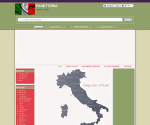 Panetteria.info(Panetteria info) Screenshot