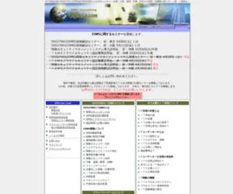 Pangkal.com(ISMS Consulting) Screenshot