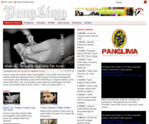 Panglima.my(Panglima) Screenshot