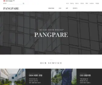 Pangpare.com(팡파르) Screenshot