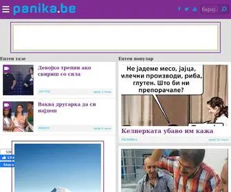 Panika.be(Panika) Screenshot