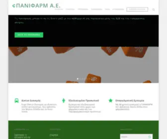 Panipharm.gr(ΠΑΝΙΦΑΡΜ Α.Ε) Screenshot