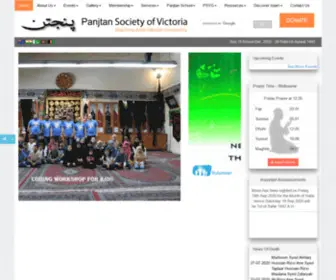 PanjTan.org.au(Panjtan) Screenshot