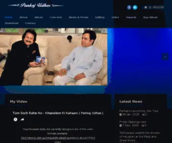 Pankajudhas.com(Pankaj Udhas Official Website) Screenshot