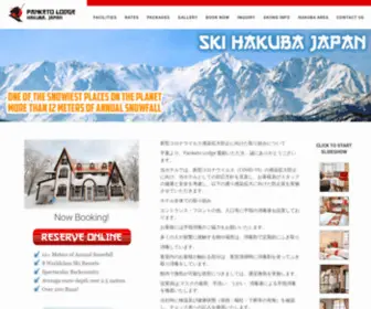 Panketo.com(Hakuba Ski Resort) Screenshot