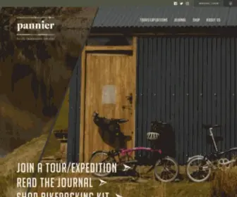 Pannier.cc(Welcome (virtual camp) Screenshot