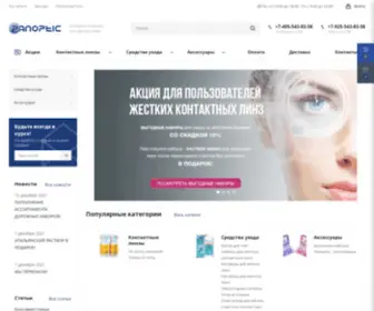 Panoptic.ru(Интернет) Screenshot