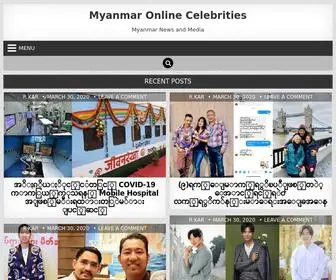 Panpyoelat.net(Myanmar Online Celebrities) Screenshot