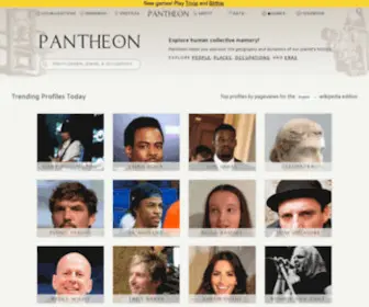 Pantheon.world(Nginx) Screenshot