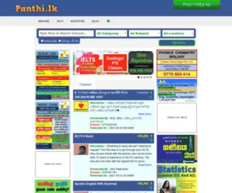 Panthi.lk(Tuition Classes and Teachers in Sri Lanka) Screenshot