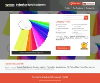 Pantone-Sudarshanbooks.com(Sudarshan Book Distributors) Screenshot