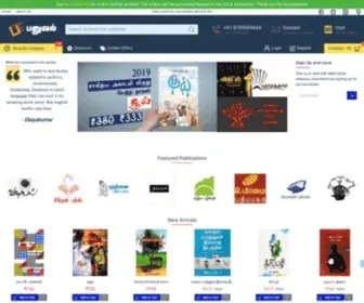 Panuval.com(Curated Tamil Bookstore) Screenshot