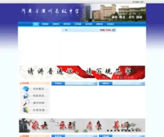 Panzerhosting.com(576969com澳门图库) Screenshot