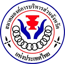 Paoc.or.th Favicon