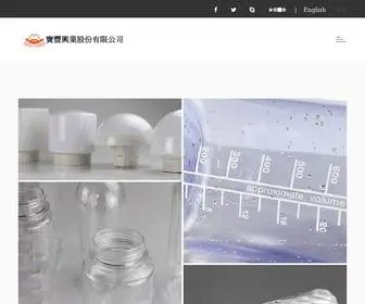 Paofeng168.com.tw(寶豐興業股份有限公司) Screenshot