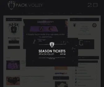 Paokvolley.gr(PAOK VOLLEY) Screenshot