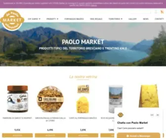 Paolomarket.com(Paolo Market) Screenshot