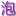 PaotXt.net Logo