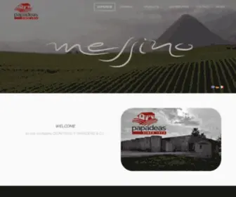 Papadeasvinegar.gr(Papadeas Vinegar) Screenshot