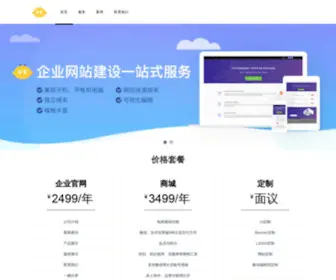 Papamk.com(又一个wordpress站点) Screenshot