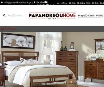 Papandreouhome.gr(Κατάστημα) Screenshot