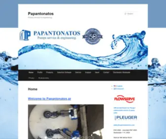 Papantonatos.gr(Pumps service & engineering) Screenshot