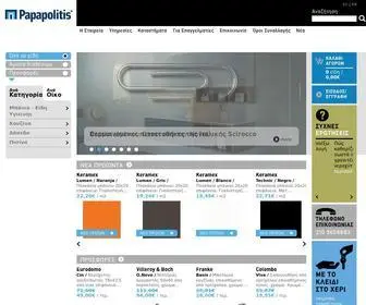 Papapolitis.gr(Είδη μπάνιου & κουζίνας) Screenshot