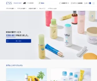 Papawash.com(酵素洗顔パパウォッシュのESS公式オンラインショップ) Screenshot