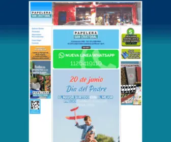 Papelerasc.com.ar(Papelera San Cristobal) Screenshot