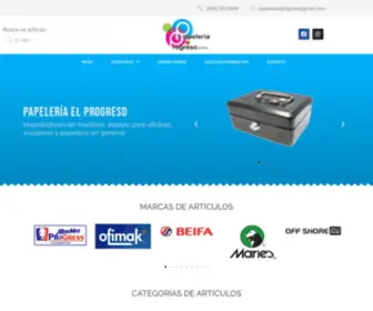 Papeleriaelprogreso.com.do(Papelería El Progreso) Screenshot